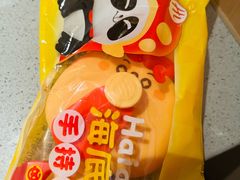 -海底捞火锅(北京西路夜宵主题店)