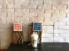 -星巴克(大梅沙8号仓店)