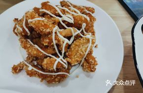Salad Snowflake Beef Strips