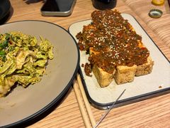 -壹酒贰肉1926·深夜食堂(南京北街店)