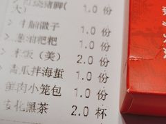 -火宫殿·小吃王国(坡子街店)