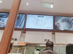 -小满手工粉(北京来福士店)