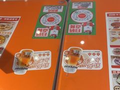 -红荔村肠粉(景田店)