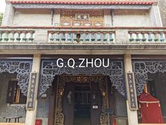 -碧江金楼