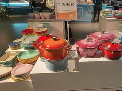 -Olé精品超市(上海港汇恒隆店)