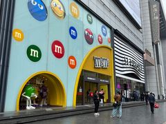 -m豆巧克力世界(上海世茂广场店)