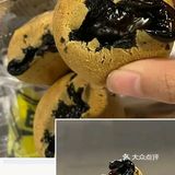『糕点诱惑』去“鲍师傅”一定要买的糕点