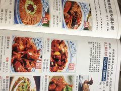 -乔家满族八大碗(流水沟店)