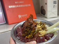 -梁阿婆廿年老牌扣肉糯米饭
