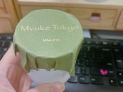 -布歌东京(德基BHG店)