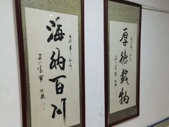 -叶氏水木堂盲人医疗按摩所