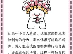 -安肯心理咨询(长宁旗舰店)