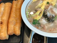 -永和大王(一口茶豆浆|花香豆更香·碧榕湾店)