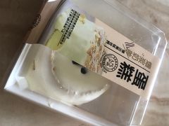 -糕小爱动物奶油生日蛋糕定制(晋江万达店)