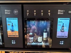 -Blac+Blac(中海环宇荟店)