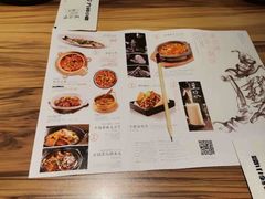 -九转小磨·非遗东北菜(哈西万达店)