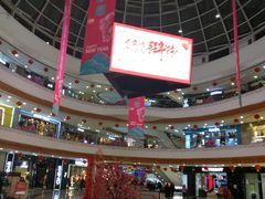 -万达广场(泰安泰山店)