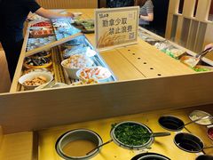 -温禾牛·和牛寿喜烧自助火锅(恒基名人店)