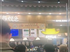 -茶颜悦色(金茂览秀城LG层外街店)