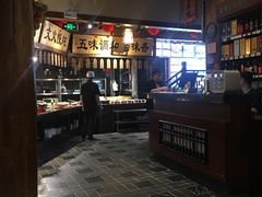 -孙五味(范家路店)