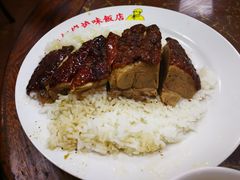 -陈光记烧腊店(罗保博士街店)