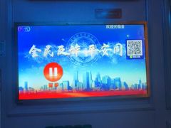 -金钻铜锣湾KTV(武进南洋广场店)