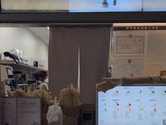 -喜茶(上海淮海中路渔阳里店)