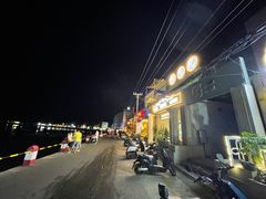 -花乐餐厅(涠洲岛店)