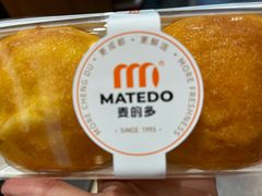 -麦的多生日蛋糕(花满庭店)