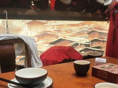 -老滇山寨•云南特色菜•地方菜•民族风情歌舞表演(金碧店)