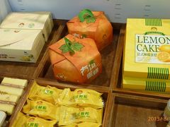 -裕珍馨(台北旗舰店)