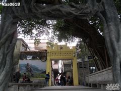 -小洲村