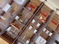 -银座仁志川·生吐司专门店(香港广场店)