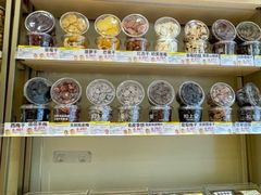-粒上皇(淮河路步行街店)