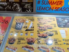 -纽约薯条(世豪广场店)