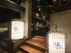 -捞王锅物料理(凯旋路店)