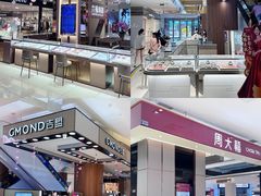 -苏宁广场·城市奥特莱斯(天府立交店)