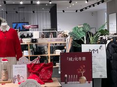 -运河城商业摩尔(太白楼路店)