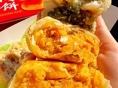 培根乳酪月饼-沈大成(南京东路店)