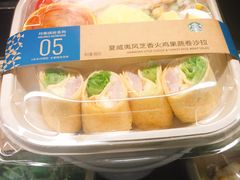 -星巴克(广州淘金路店)