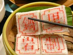 -锅里岩·传统南通菜(崇川大有境店)