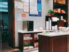 大堂-熙盛源(苏苑街店)