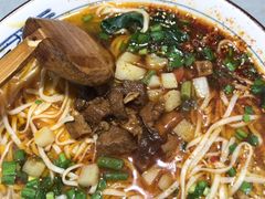 -大嘻咹biangbiang面(历史博物馆店)