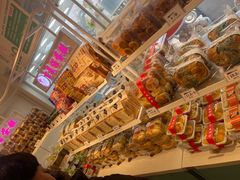 -吉美诺烘焙(公园北路店)