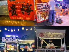 -虎门国际购物中心