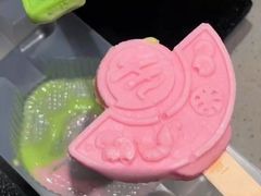 -海底捞火锅(北京路店)
