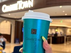 -CHARLIETOWN红茶公司(南京万象天地店)