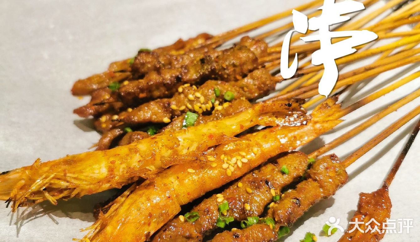 热门海鲜大搜罗 | 吃生蚝“就是蚝”