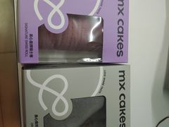 -美心西饼mx cakes(新光城市广场店)
