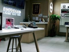 -戴尔DELL电脑官方店·售后维修服务站